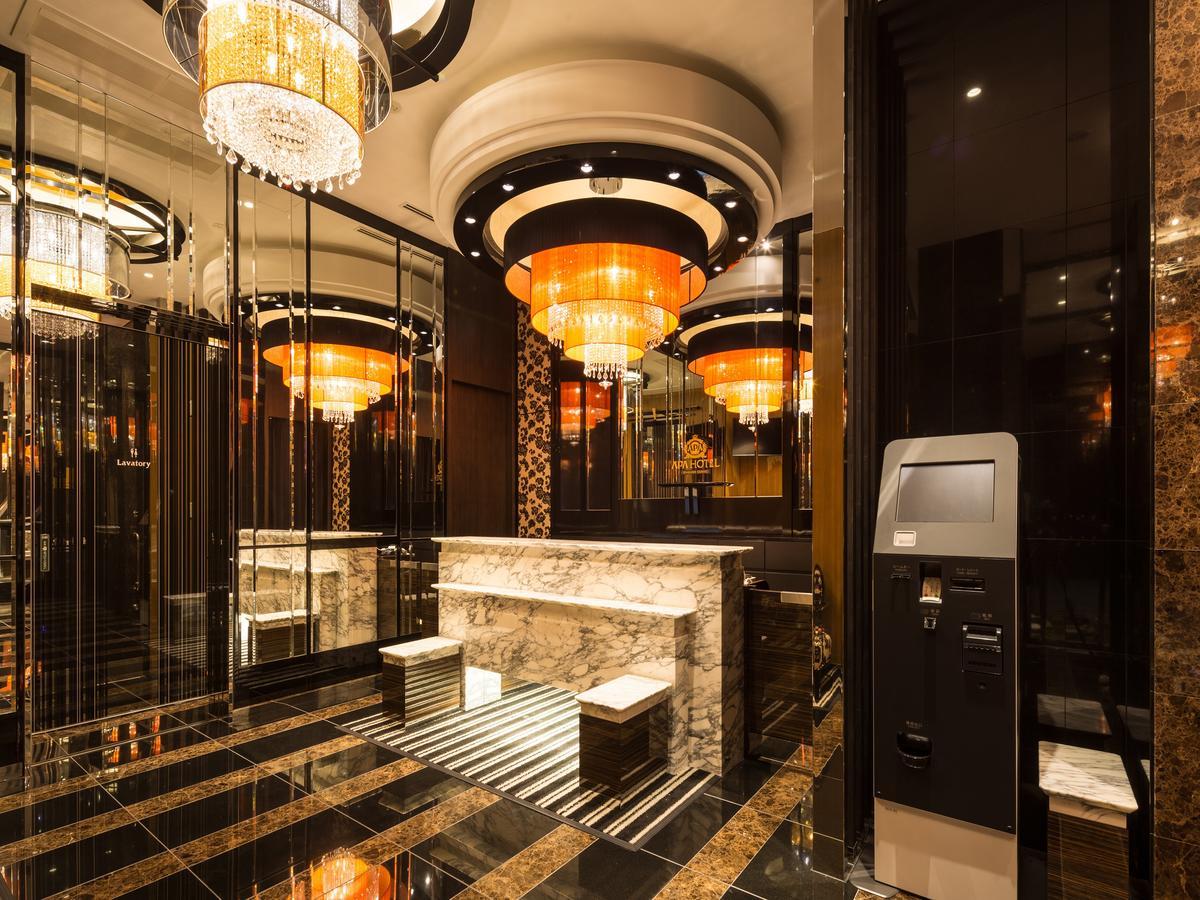 APA Hotel Iidabashi-Eki Minami Präfektur Tokio Exterior foto