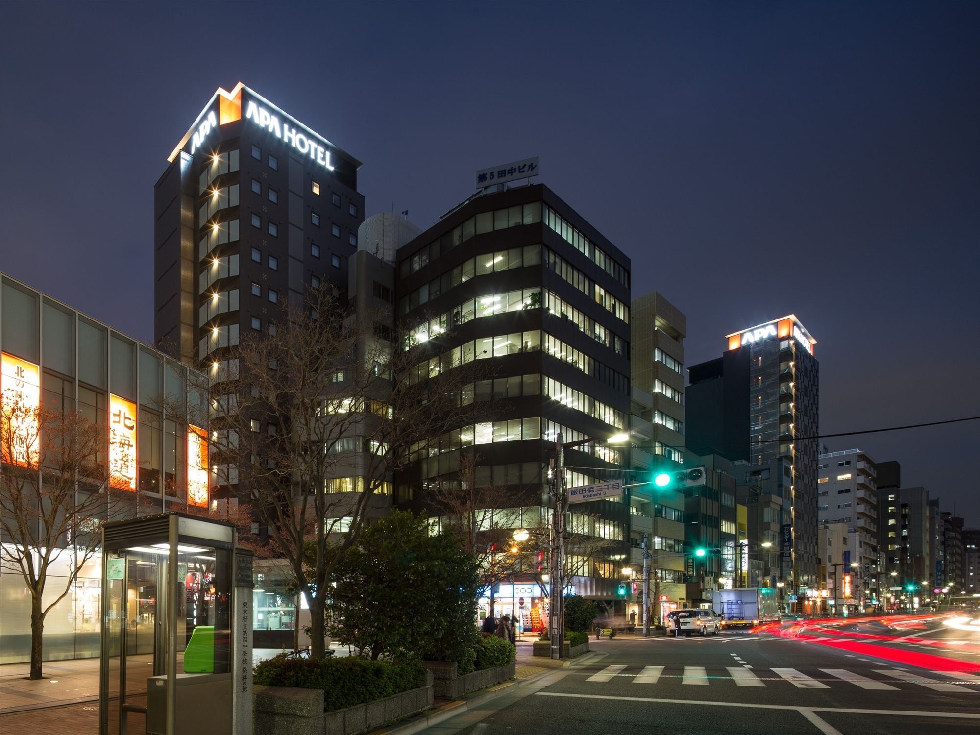 APA Hotel Iidabashi-Eki Minami Präfektur Tokio Exterior foto